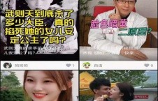 国产午夜视频观看,揭秘深夜观影热潮背后的故事