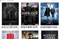 国产啪tv,探索“啪tv”的独特魅力