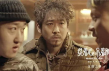 国产福利午夜,揭秘国产影视的激情与魅力