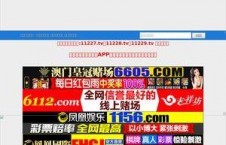 在线看片国产,探索数字影视新纪元