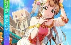 国产超级大香蕉,揭秘我国农业科技新成果