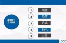 国产104页,深度解析我国科技发展的新篇章