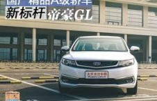 精品国产A,探索我国影视创作的卓越之路