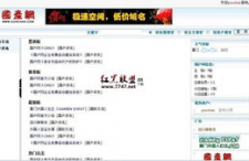 国产v网站,探索中国网络文化新篇章