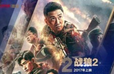 国产影,光影交织下的民族精神颂歌