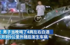 国产醉酒,探寻传统酒文化的魅力与挑战