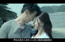 欲望岛国产,揭秘神秘岛屿的诱惑与秘密